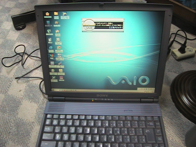 その３６：SONY VAIO PCG-F70A/BP PART1 とりあえず分解しとけ 編 