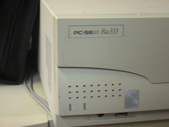 その２１：NEC PC-9821Ra333/W60: PART5 LED接続・NIC熱対策・起動FD 